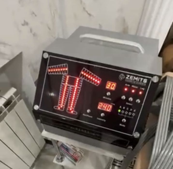 Аппарат прессотерапии Zemits Demeter 48 каналов