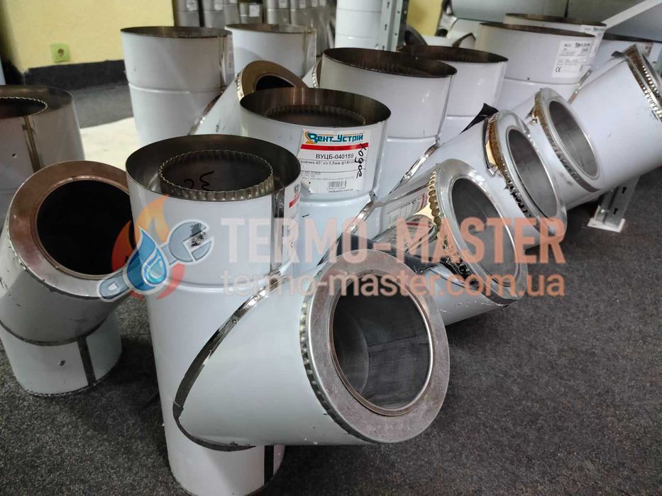 Димохідні труби 130/200, чорні труби та комплектуючі різних діаметрів