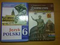 Продам шкільні підручники за 6 клас