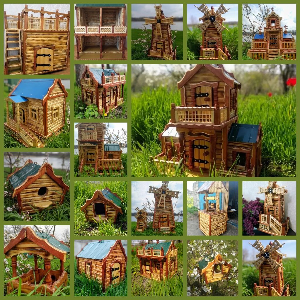 Домики деревянные