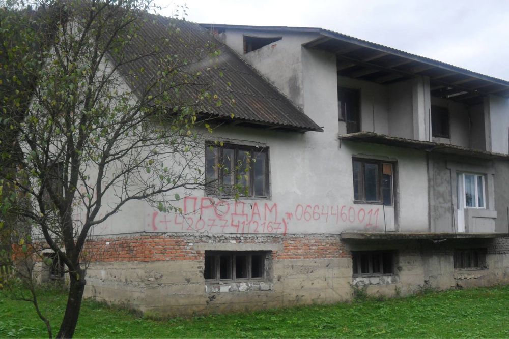 Будинок в с.Сойми
