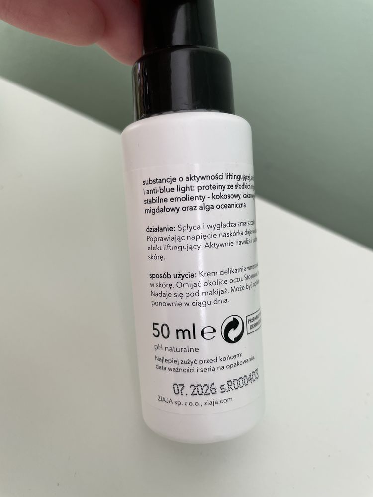 Ziaja Baltic Home Spa Wellness lekki krem nawilżający do twarzy