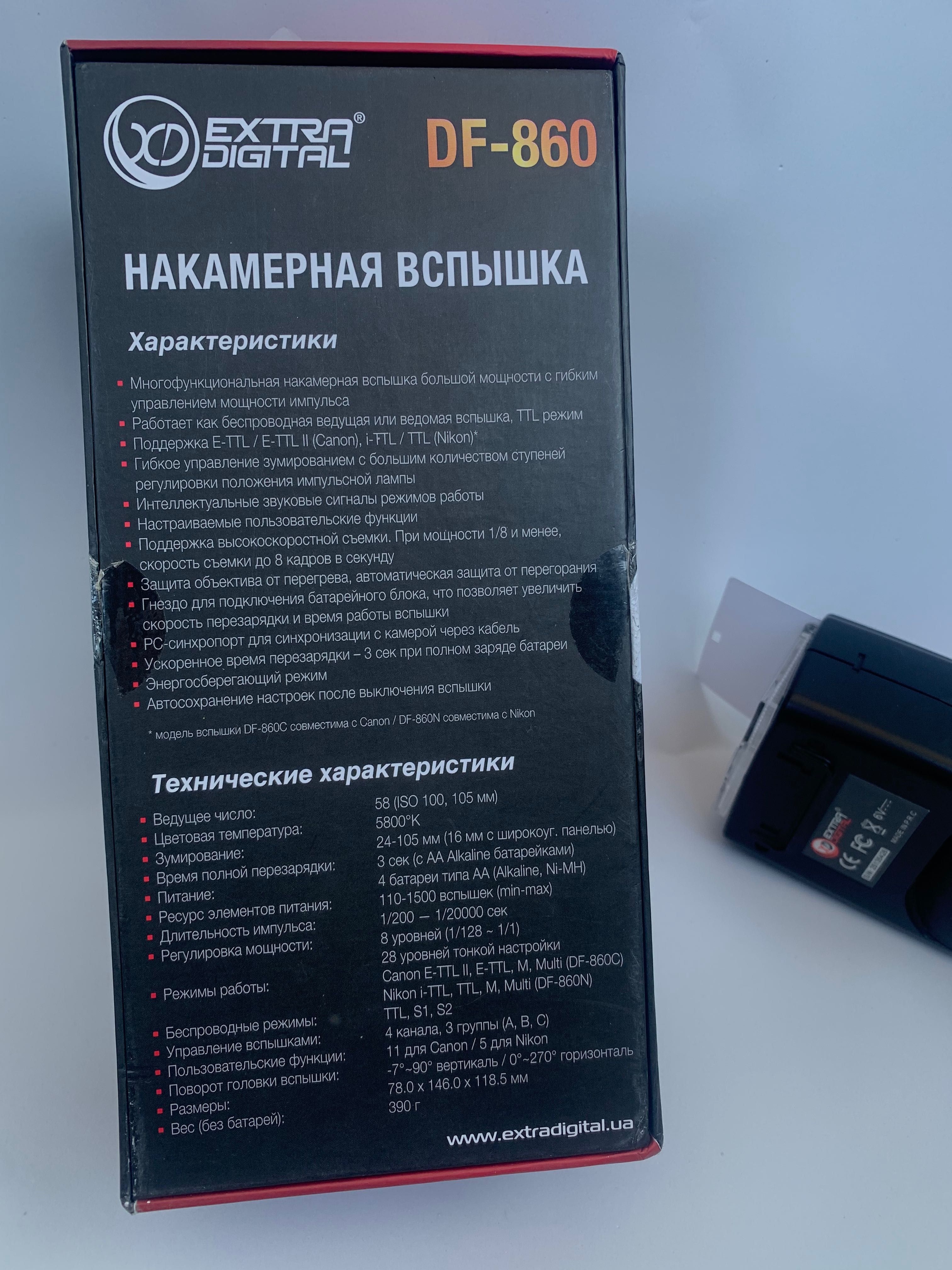 Спалах / вспишка Exatra Digital DF-860