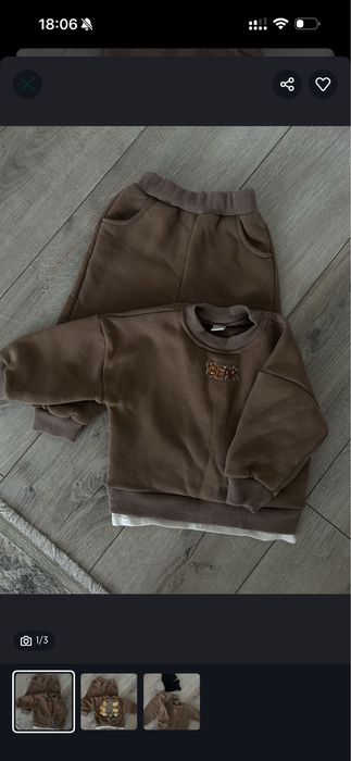 Костюм на флісі 12-18. 80розмір