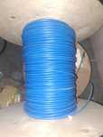 Bruns kabel  LIYCY/EB-0 2x0.75