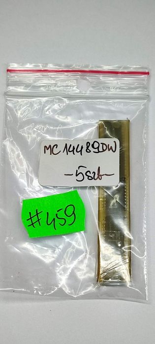 #459   MC14489DW - Motorola