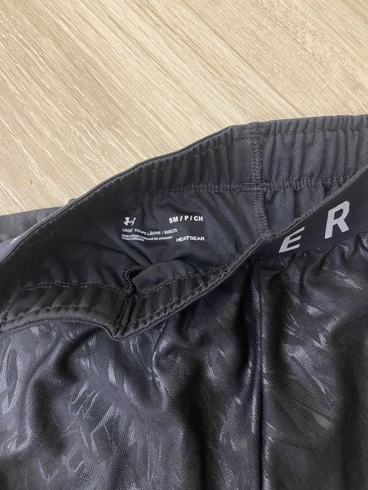 Шорти Ander Armour