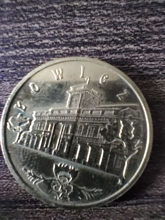 Monety  dwuzłotowe 2008 rok.