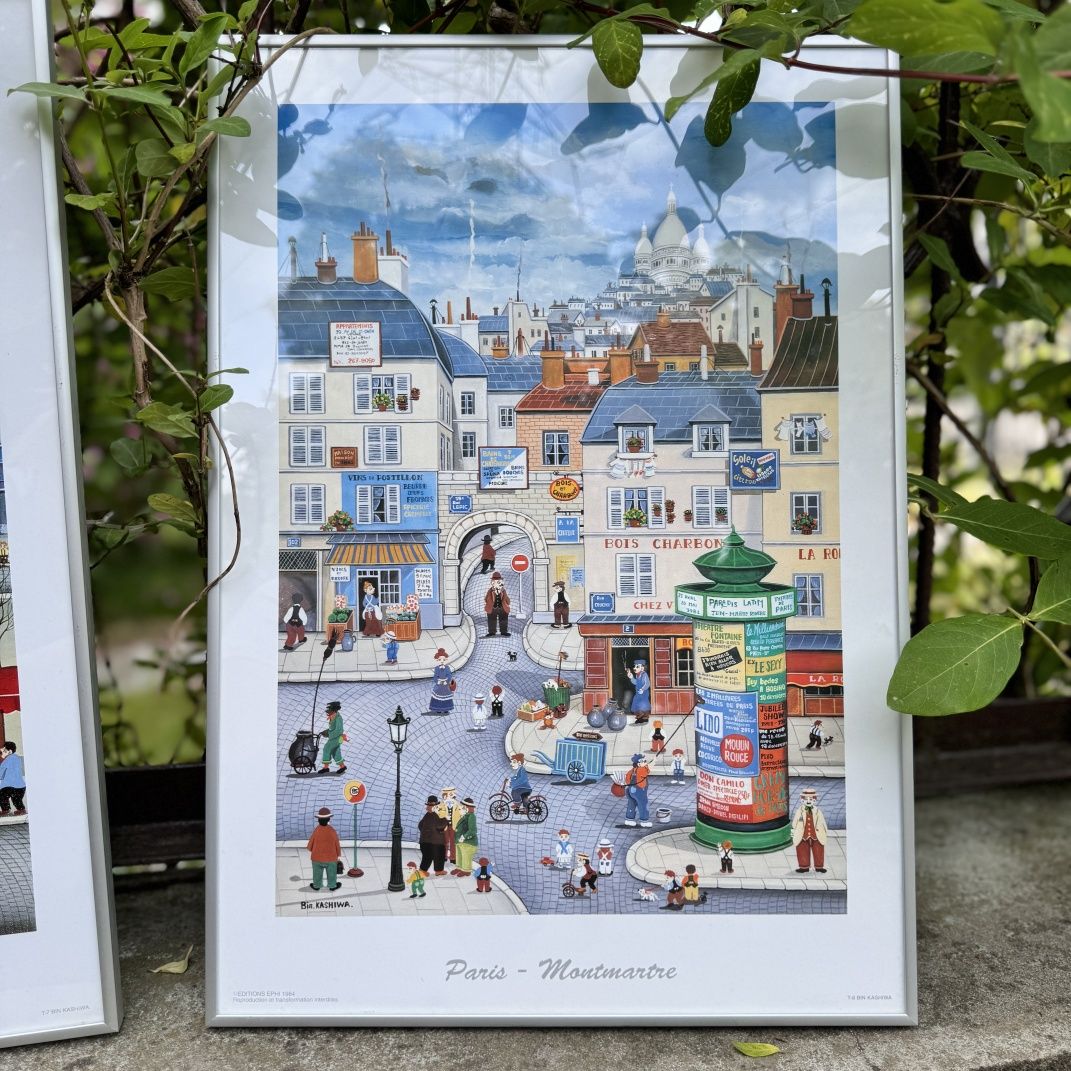 Paryż na plakatach vintage 1984rok