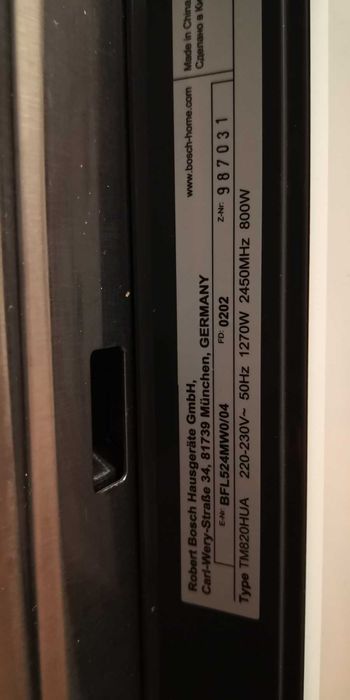 Kuchenka mikrofalowa do zabudowy Bosch BFL524MW0 (mikrofalówka)