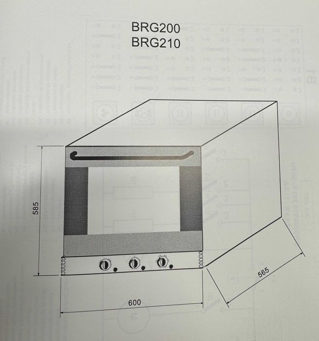 Piec konwekcyjny Gierre BRG 200, 2700 W, 230V, wymiary: 600x585x565