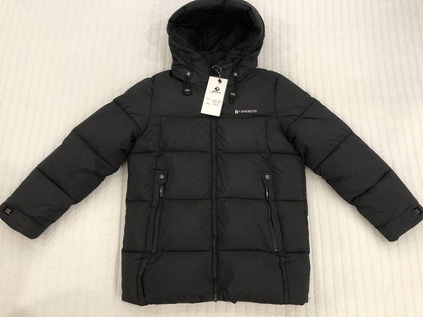 Зимові куртки для хлопців