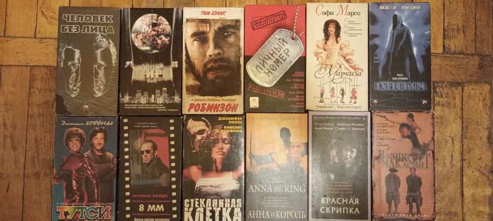 видео проигрыватель, двд