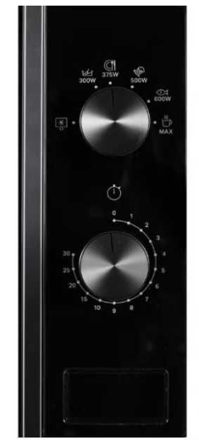 Мікрохвильова піч WHIRLPOOL MWP 101 B