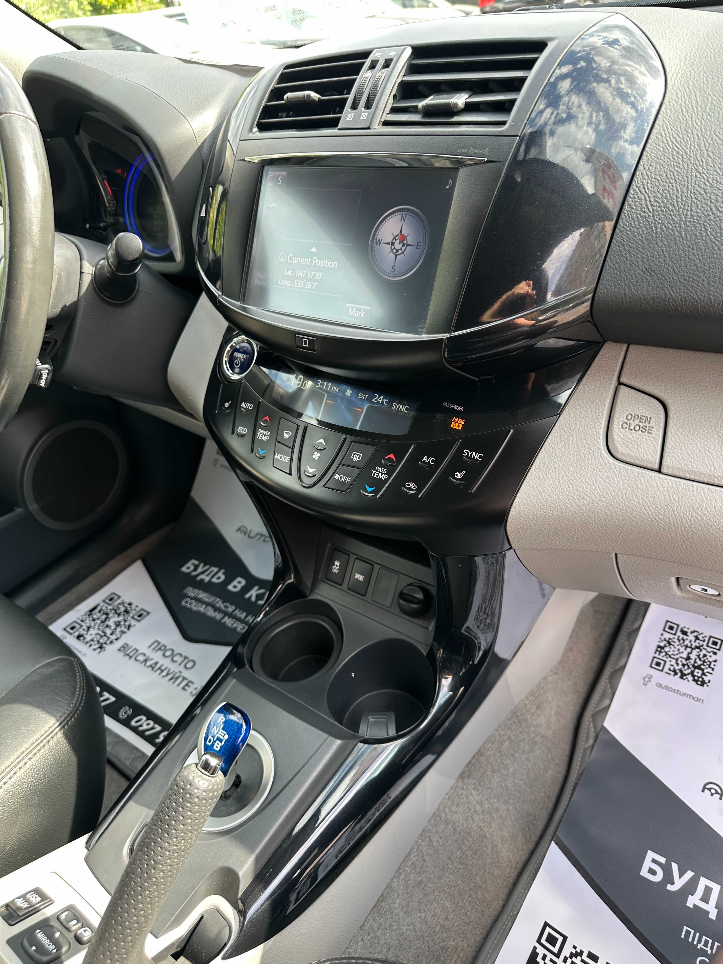 Продам Toyota RAV 4 EV 2013 рік можлива розстрочка,кредит,обмін!