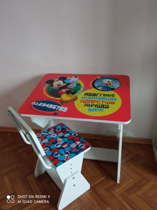 Парта + стільчик