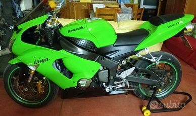 Рама з документами Kawasaki zx6r ninja zx636r