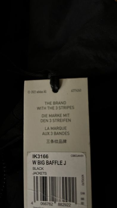 Зимова жіноча пух перо куртка Adidas Big Baffle