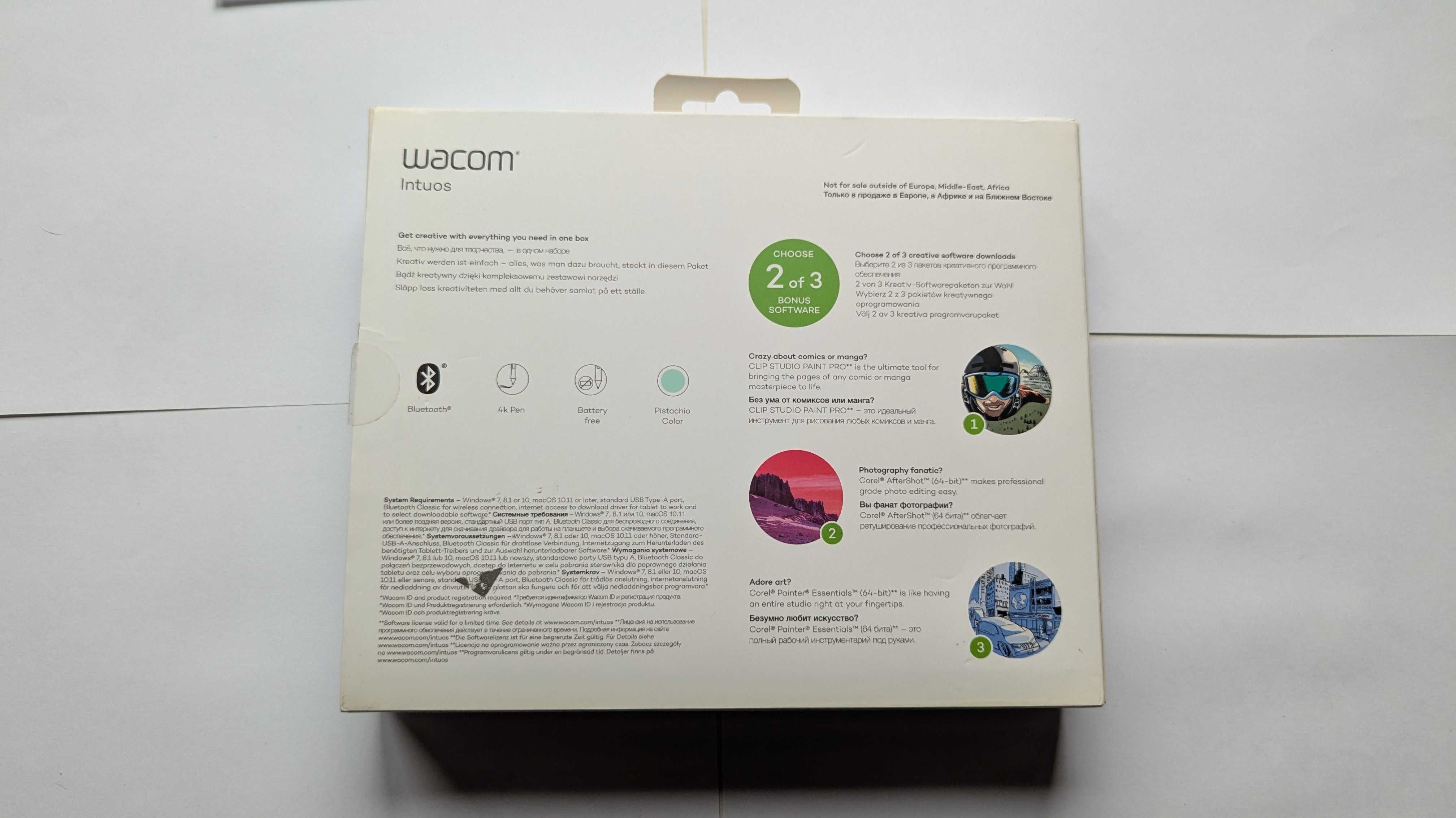 Графічний планшет Wacom Intuos S Bluetooth Pistachio