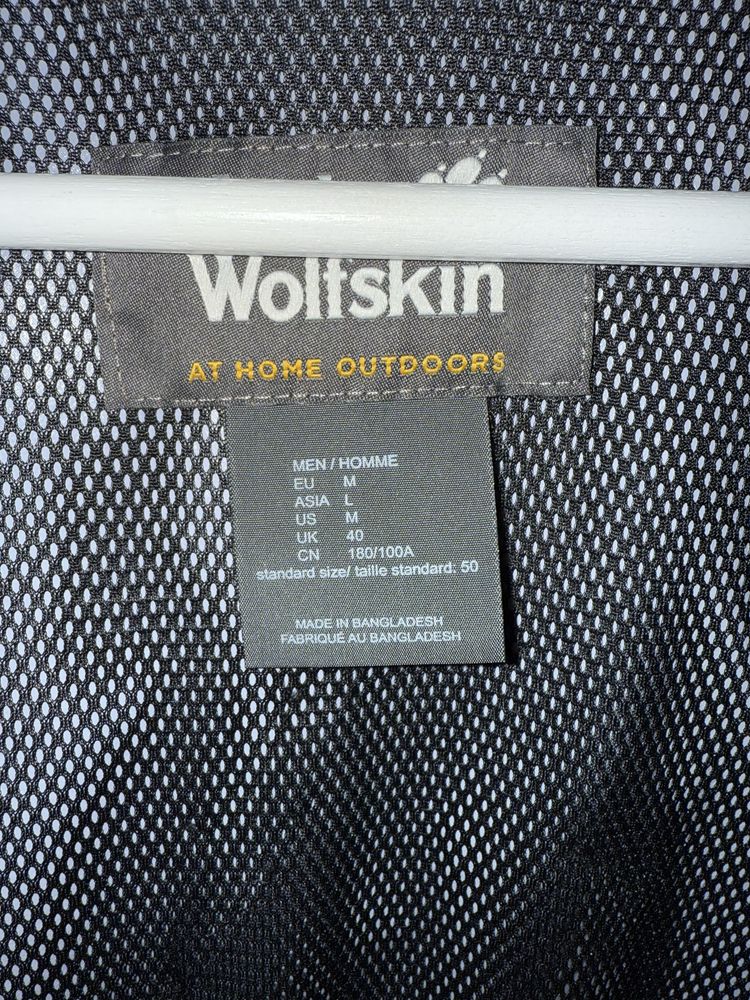 Вітровка куртка jask wolfskin