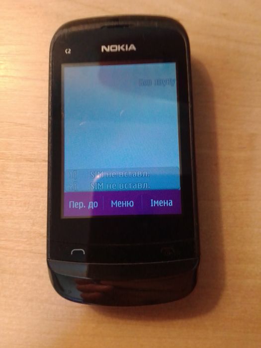 Продам Nokia C2-03