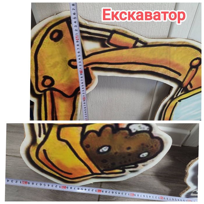 Фотозона на день народження будівельна техніка