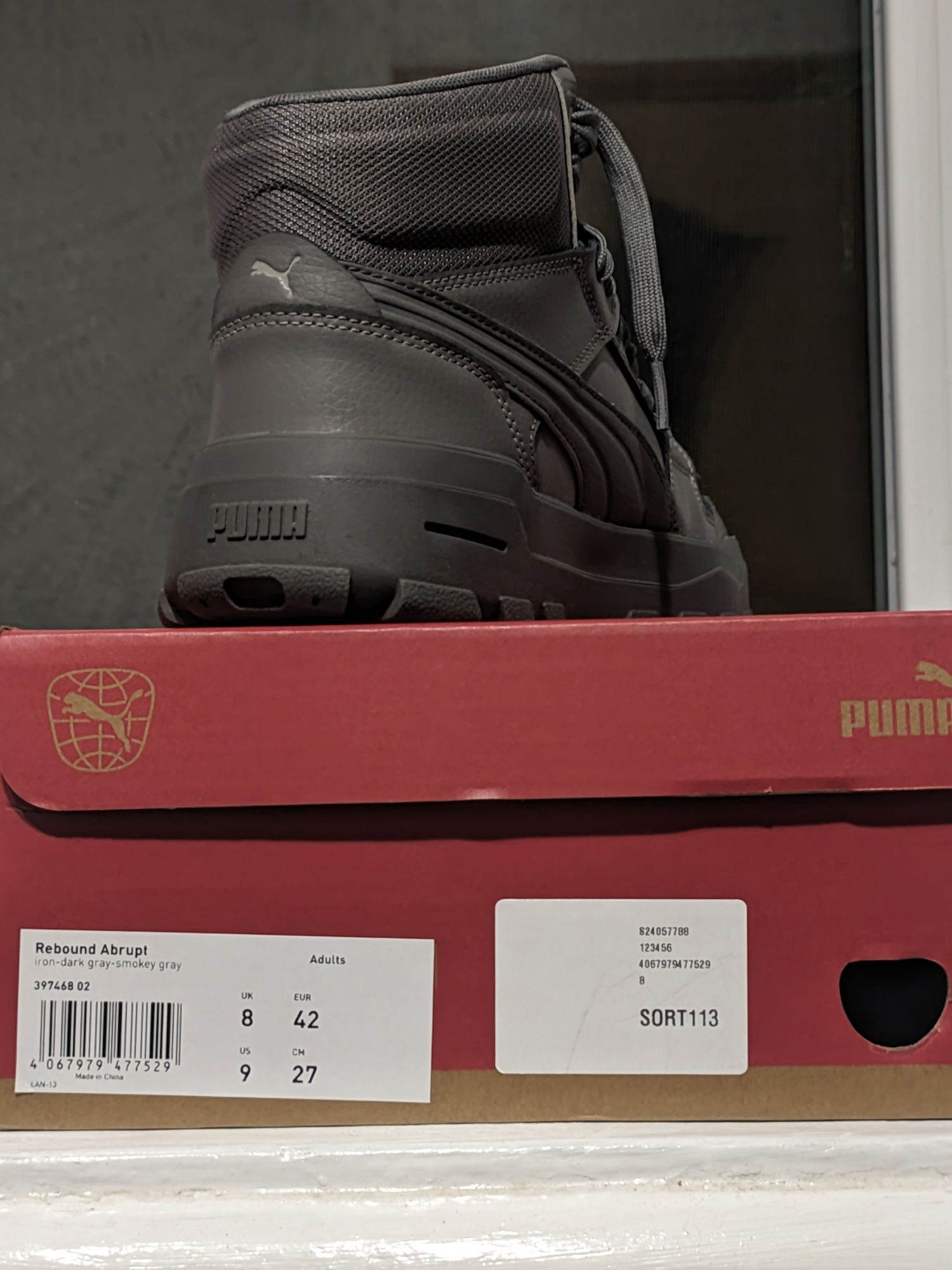 Puma Rebound Abrupt полуботинки, кеды, кроссовки