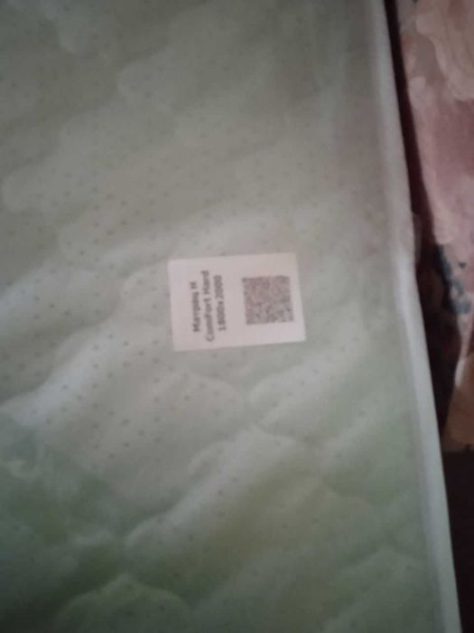 Продам матрац для ліжка