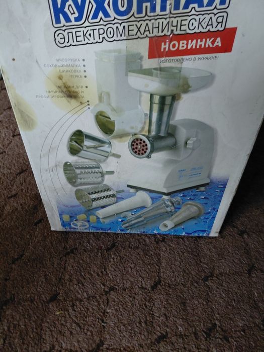 Продам побутову техніку