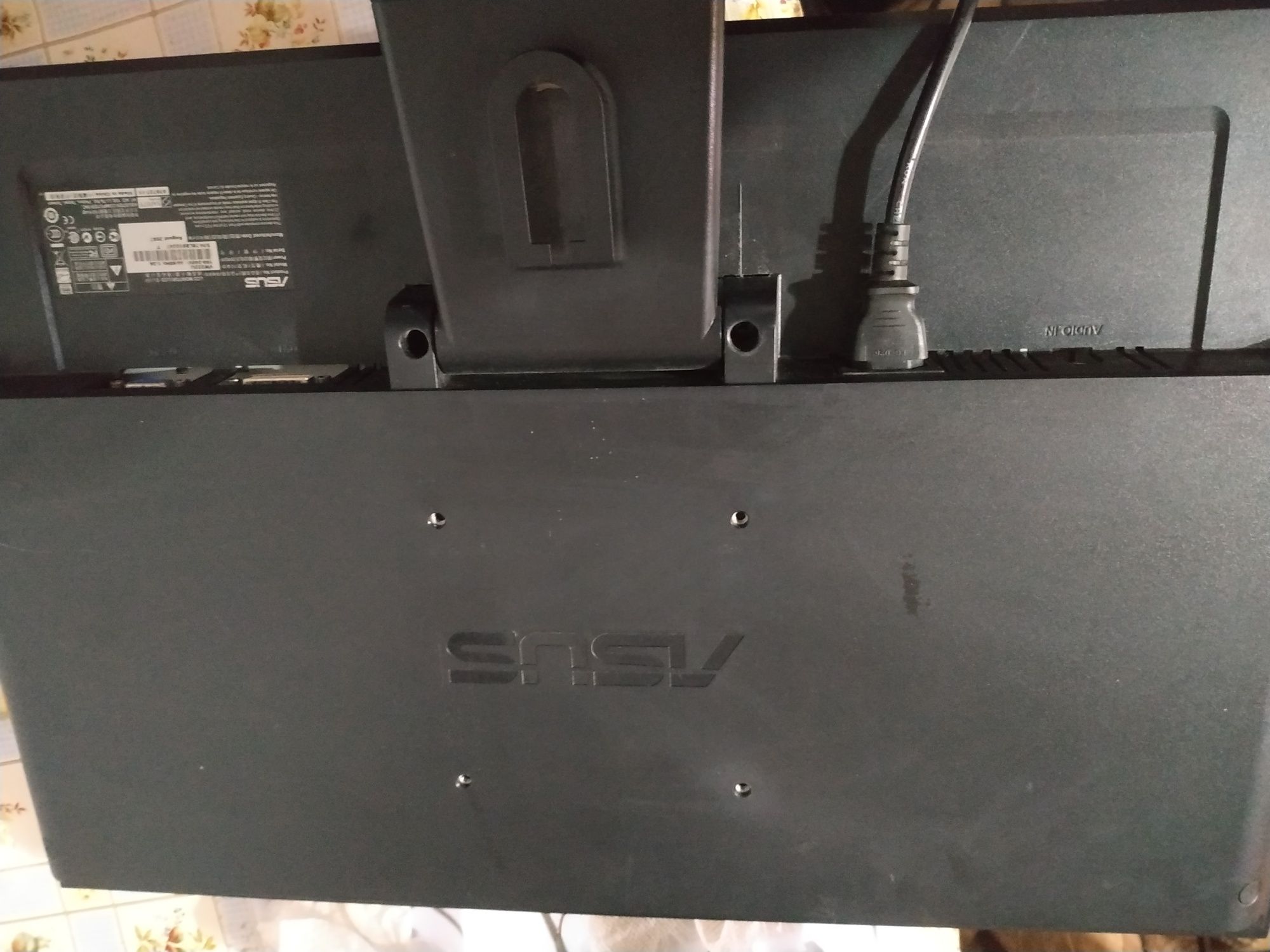 Продам монітор ASUS VW22U