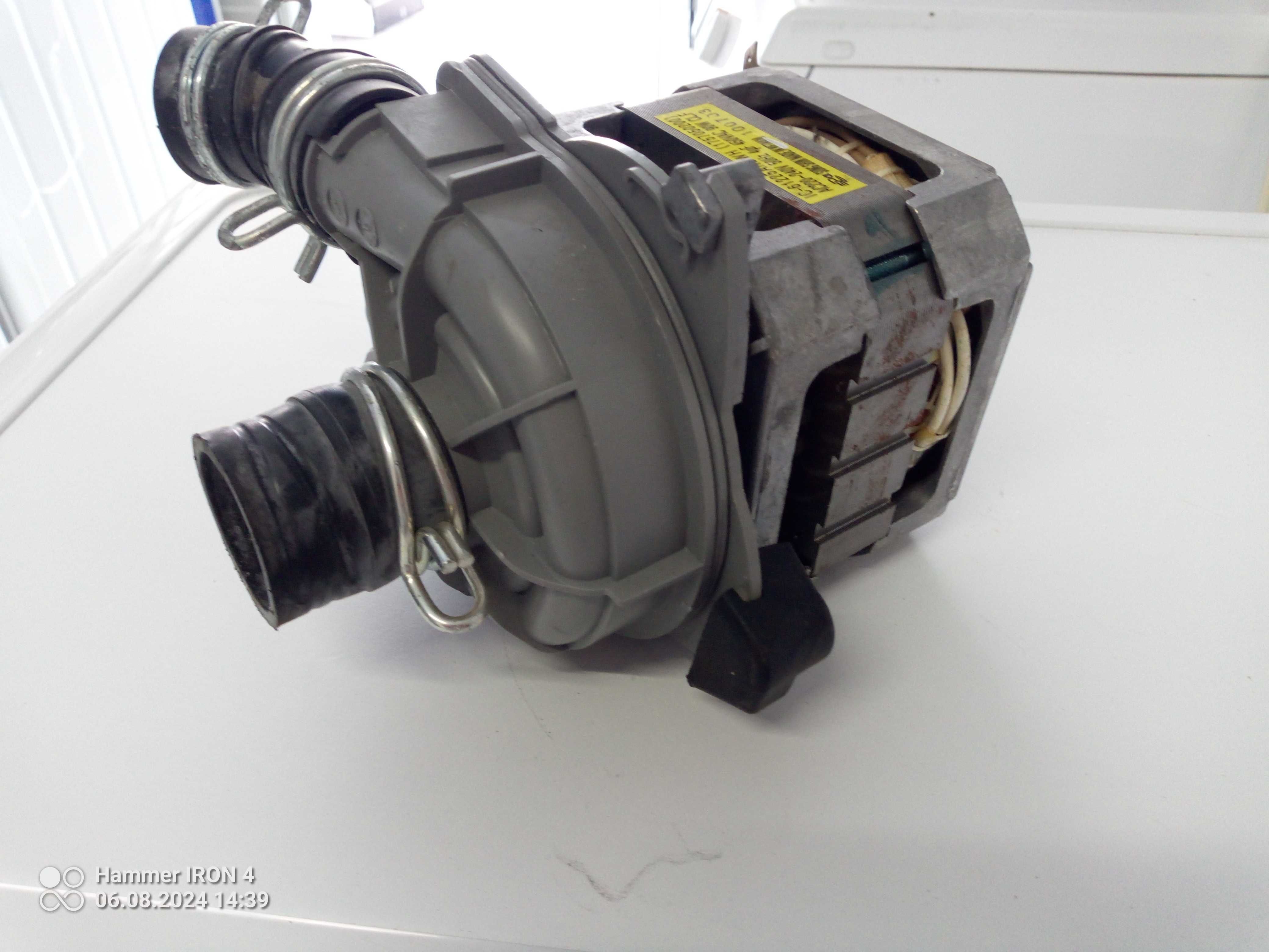 IC-61225ARDWH 90W pompa do zmywarki Beko