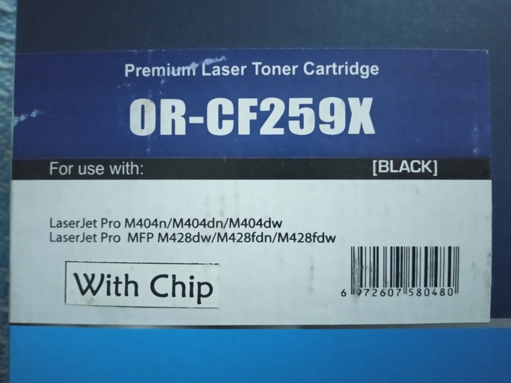 Toner CF259X z czipem do drukarki HR