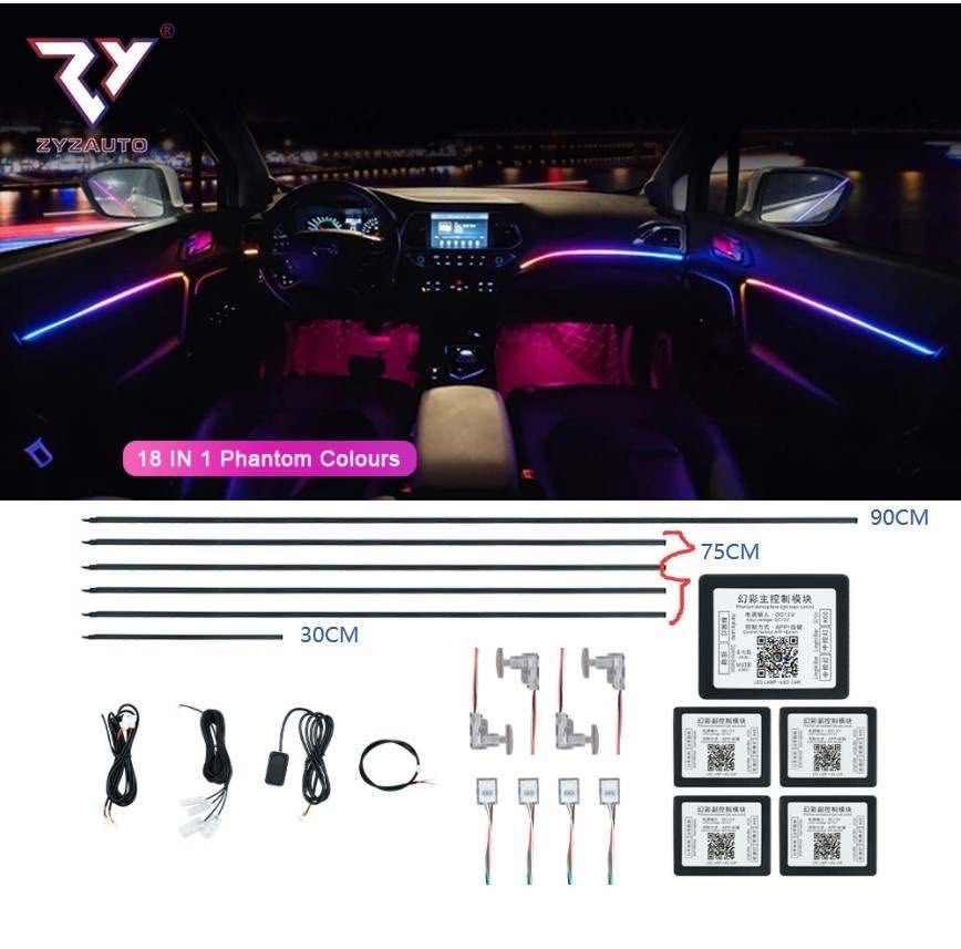 Подсветка салона контурная Ambient Light подсветка лед Led 18 в 1 авто