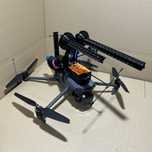 Ретранслятор FPV 5.8-1.2 Cross для Mavik/Matrice