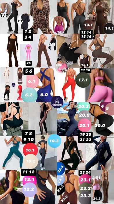 Леопардовый комбинезон полупрозрачный комбез Лео большие размеры Л хл