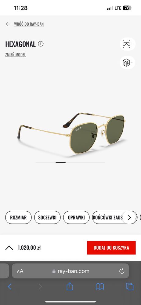 Окуляри Ray Ban Hexagonal ОРИГІНАЛ