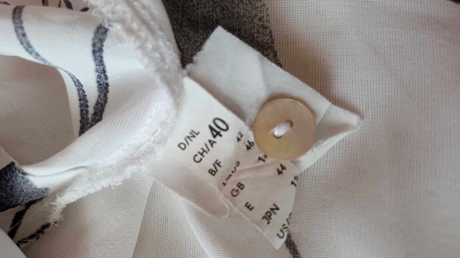 Gerry Weber długa koszula, narzutka, tunika