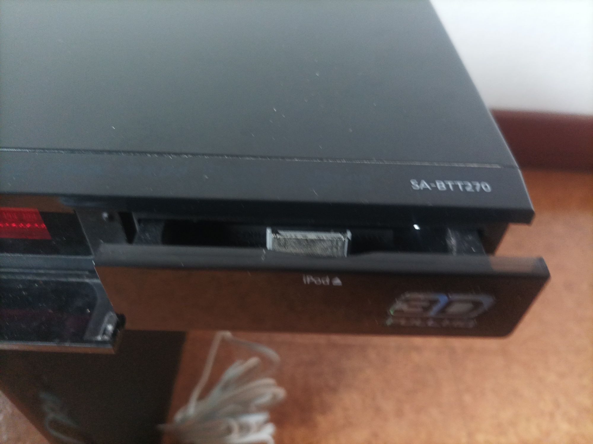Panasonic Blu-Ray Home Theater 5.1