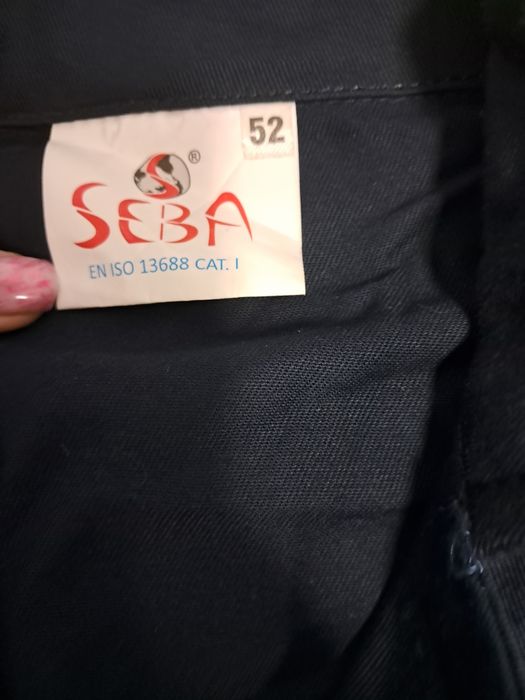 Комбінезон  чоловічий