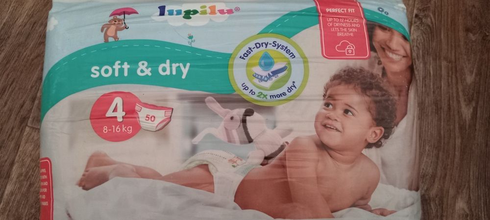 Підгузки/трусики Dada/Pampers 3/4/5