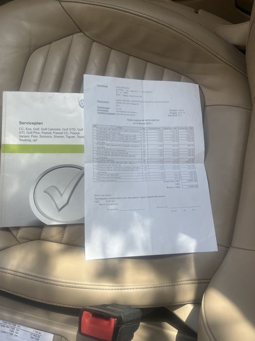 Фольксваген Пасат б7 универсал