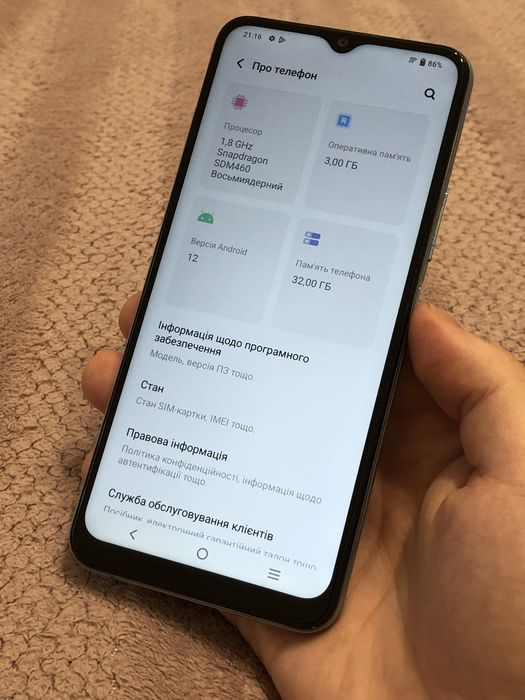 Телефон Vivo v2028 3/32gb гарний стан