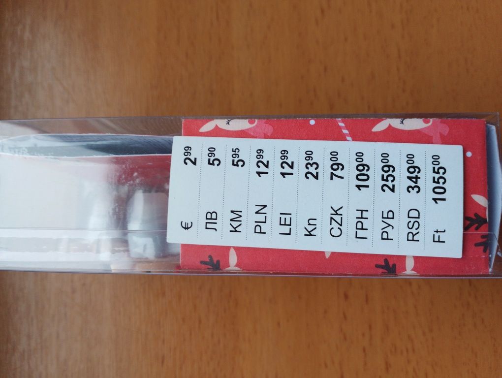 Słuchawki świąteczne Sinsay