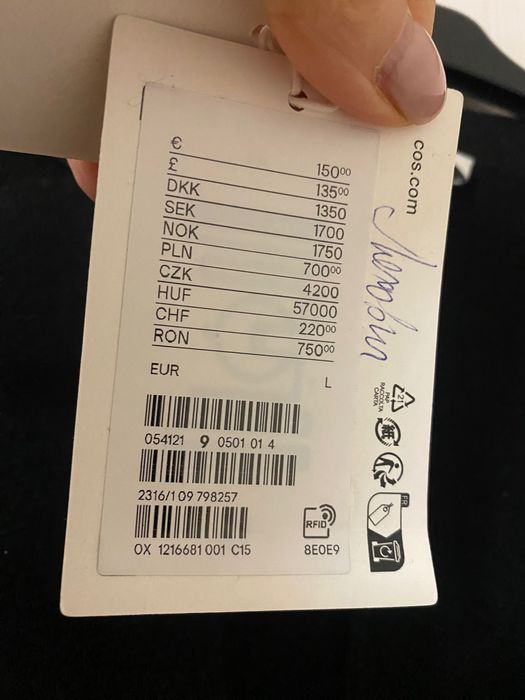 Продам жакет, піджак cos , вовна