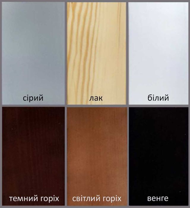 В НАЯВНОСТІ! Ліжко дерев'яне посилене односпальне, двоспальне