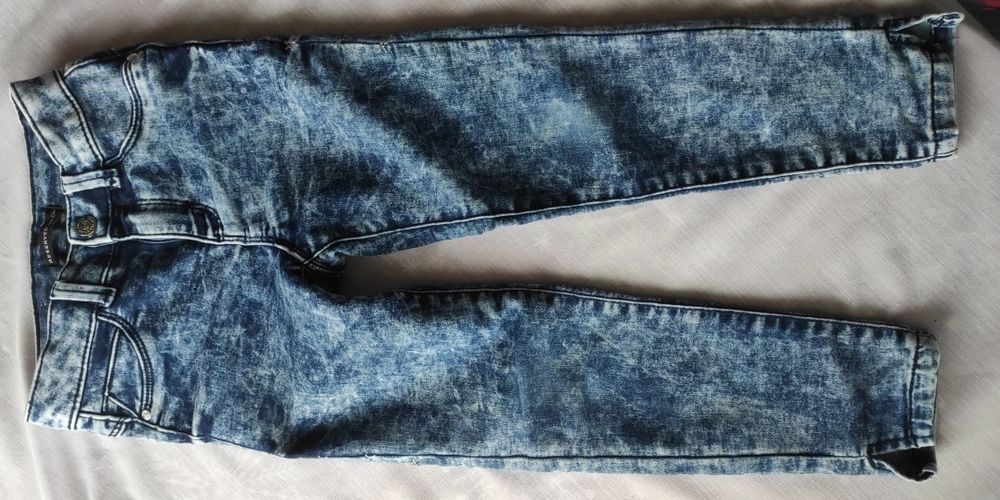 Spodnie Reserved 116