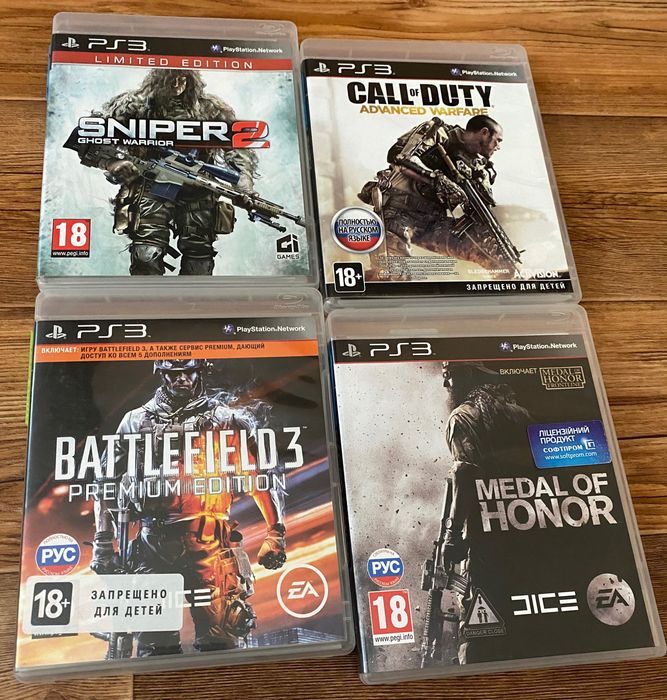 Sony PlayStation 3: Silent Hill, GTA, Heavy Rain, Dead Space, Rage.