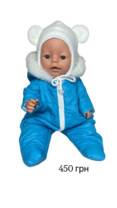 Одяг для ляльки 40 - 45 см Одежда для Baby born
