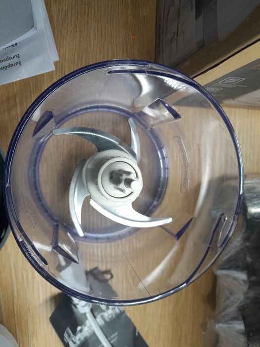 Grundig kompaktowy rozdrabniacz chopper 450w  ch6280w