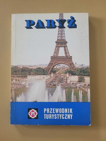 Przewodnik turystyczny Paryż 1979
